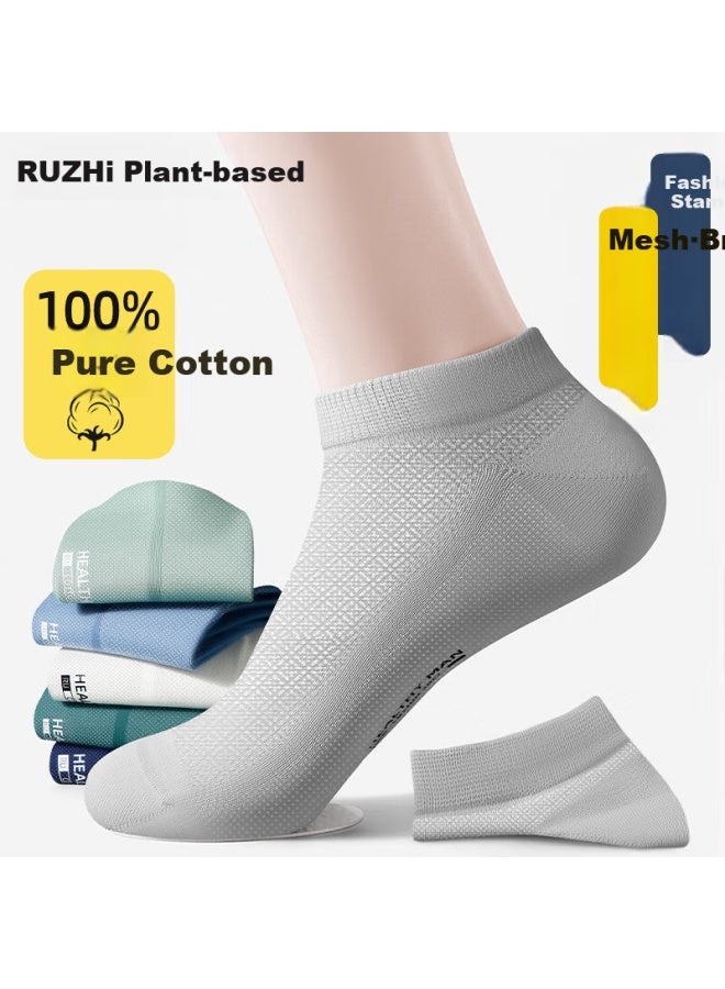 As plant Men'S Summer Thin Cotton Boat Socks 100% Pure Cotton Breathable Mesh 7A Grade Antibacterial Odor-Resistant Invisible Men'S Short Socks - Image 2