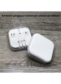 Suitable For Apple 5/6/7 Android Universal Mobile Phone Headset Wire Control In-ear Subwoofer Earplugs Customization-Color:I6 Headset (Copper Ring Universal Edition)