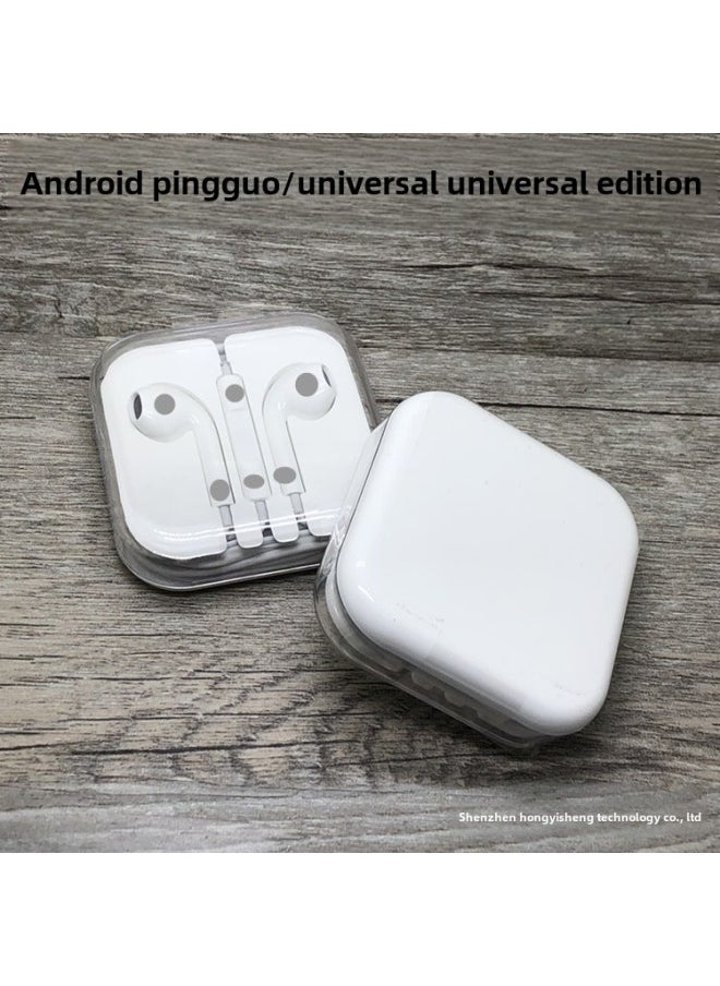 Generic - Suitable For Apple 5/6/7 Android Universal Mobile Phone Headset Wire Control In-ear Subwoofer Earplugs Customization-Color:I6 Headset (Copper Ring Universal Edition) - Image 1