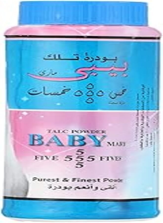 Five Fives Five Fives Baby Mary Talcum Fragrance-Free Powder - 200 gm 