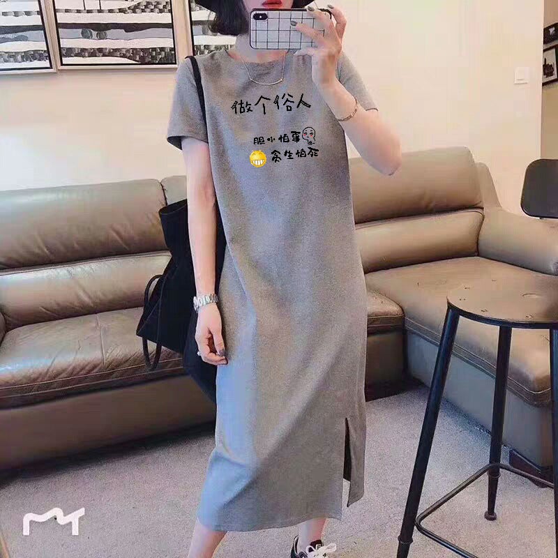 Korean casual summer new simple dress 2021 pullover loose printed dress womens shirt a generation of hair 2310 Gray 