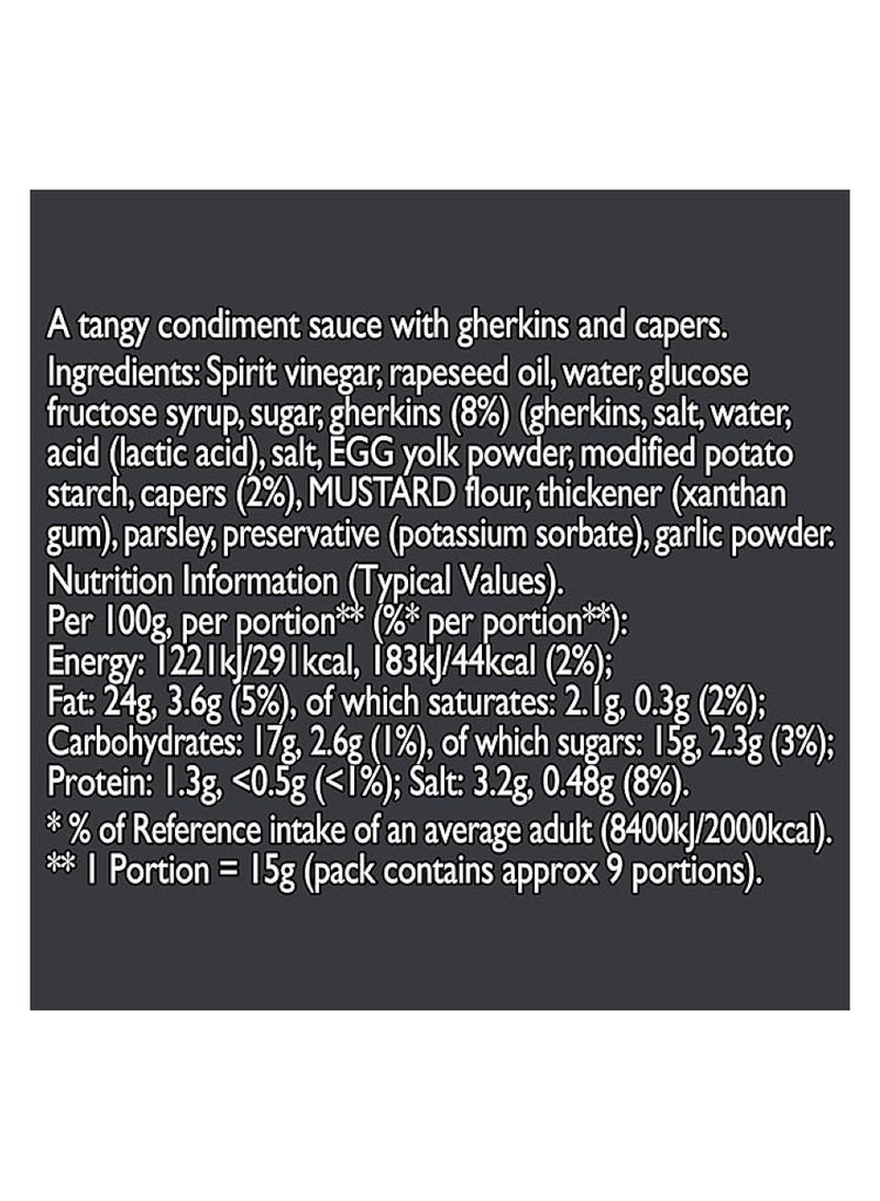 كولمانز تارتار ساكيو مصنوع في بريطانيا 144 جم - Image 3