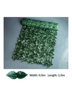 Generic Artificial Garden Fence Green  - Image 1