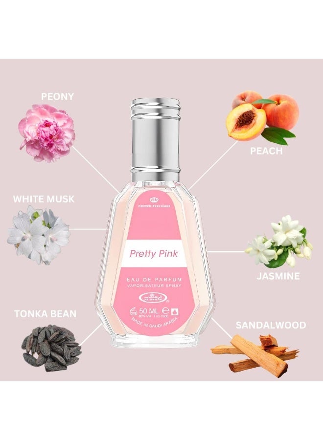 الرحاب عطر بريتي بينك - 50 مل - Image 2