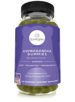 Premium Ashwagandha Gummies Ashwagandha Supplement With 750 Mg Ashwagandha Root Per Gummy Ashwagandha Complex With Zinc & Vitamin D Supports Immune Health Mood & Relaxation 60 Gummies