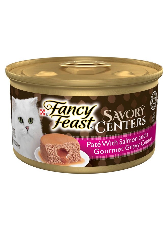 Fancy Feast - Y Feast Savory Centers Salmon Pate Adult Wet Cat Food With A Gravy Center  (Pack Of 24) 3 Oz. Cans - Image 1