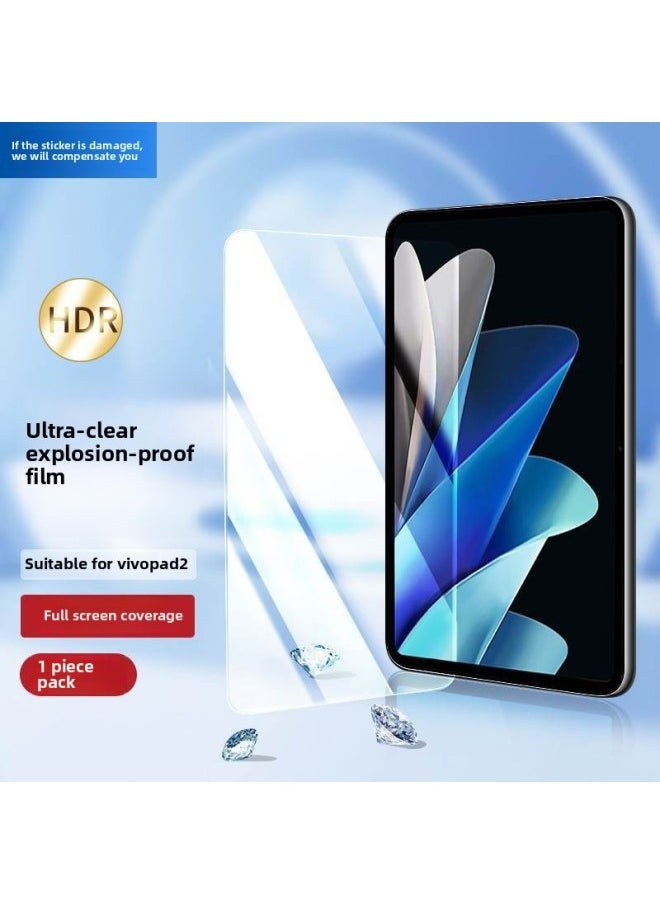 Generic Suitable For Vivopad2 Magnetic Paper Film Vivo2 Flat Tempered Film 2023 Detachable Frosted Writing-Color:High-definition Tempered Film Full-screen Ar Anti-reflection One Piece Comes With A Film Artifact With A One-year Warranty-Size:vivoPad  - Image 1
