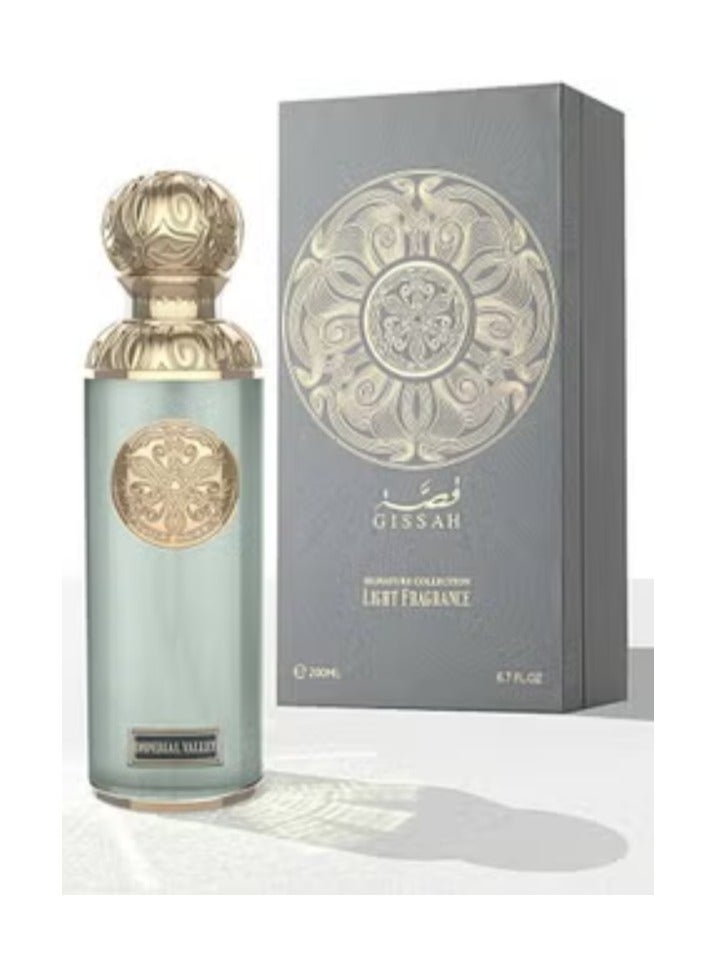 قصة امبريال 200 مل