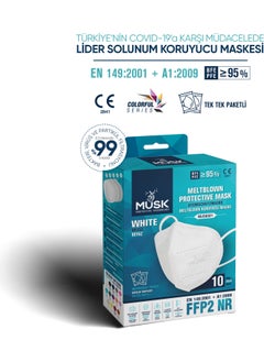 MUSK FFP2/N95 Mask White Color 60 Pieces  - Image 1