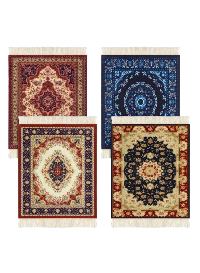 4 Pieces Rug Table Coasters Table Drink Holders Oriental Design Fabric Carpet Drink Mats Oriental Design Fabric Elegant Carpets Kitchen and Bar Mats for Home Office and More (18 * 23cm) - Image 1