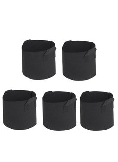 Y&D 5-Piece Plant Grow Bags Set With Handles Black 