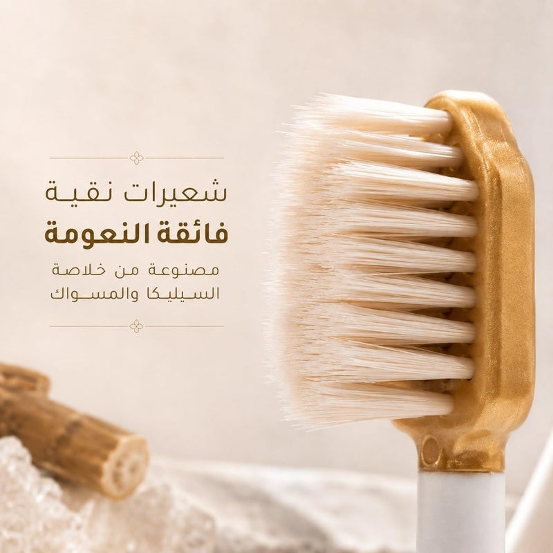 Bkj Miswak Smart Brush Suitable for Different Families No Need Toothpaste, Soft and Dense Bristles Toothbrush No Toothpaste Needed Silica Miswak Extract Odorless (Small Family) - Image 5