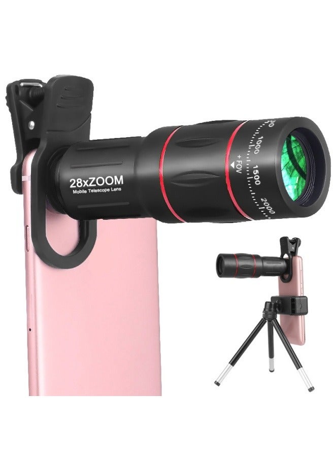 28x mobile phone telescope head concert telephoto HD camera - Image 1