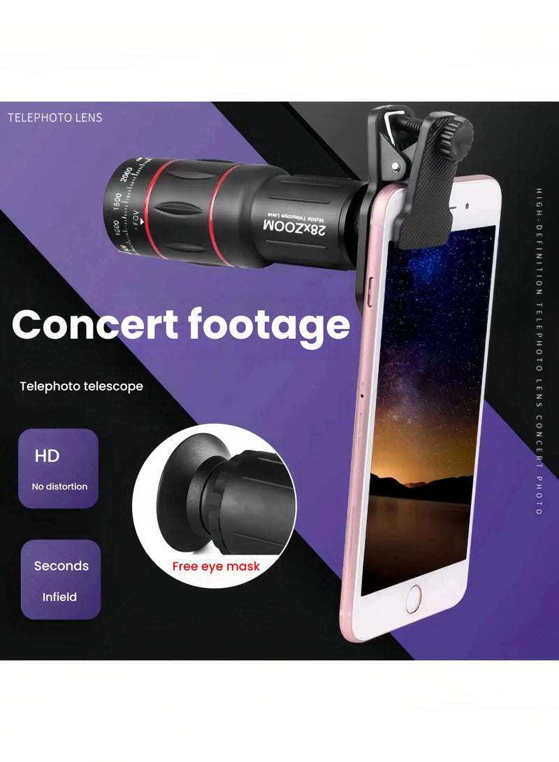 28x mobile phone telescope head concert telephoto HD camera - Image 3