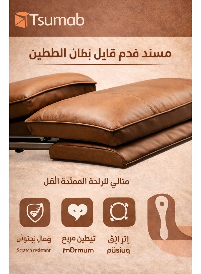 تسوماب كرسي مكتب مريح قابل للإمالة مع مسند قدم من TSUMAB – كرسي تنفيذي جلد PU دوار بارتفاع قابل للتعديل للمكتب والمنزل والعمل والدراسة – بني - Image 5
