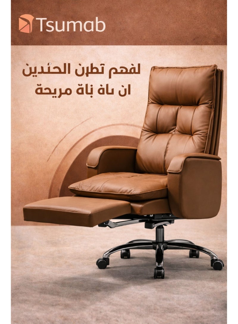 تسوماب كرسي مكتب مريح قابل للإمالة مع مسند قدم من TSUMAB – كرسي تنفيذي جلد PU دوار بارتفاع قابل للتعديل للمكتب والمنزل والعمل والدراسة – بني - Image 2