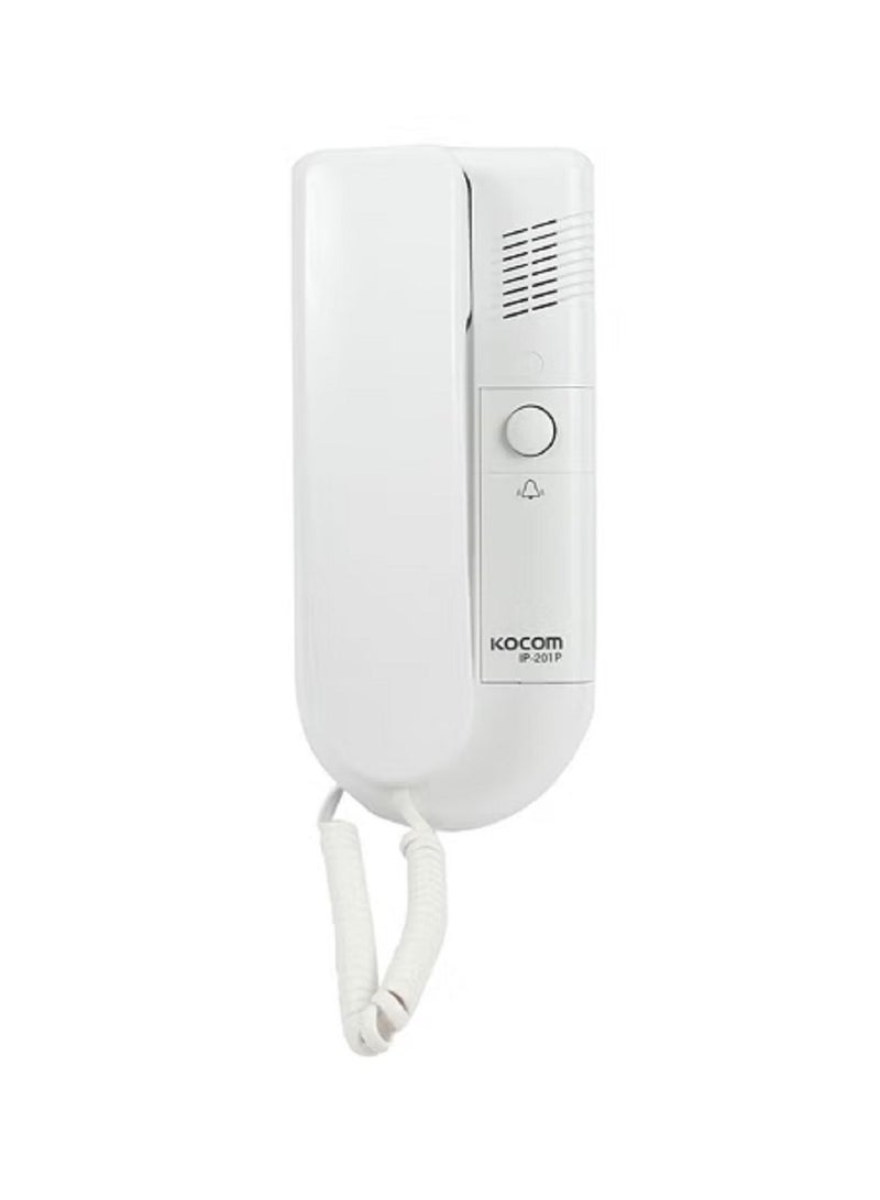 هاتف داخلي مباشر أبيض
