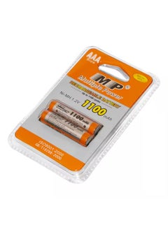 MP AAA 1.2V 1100mAh Ni-MH Rechargeable Battery – High Capacity & Eco-Friendly – for Remotes, Toys, Solar Lights & More  - Image 1