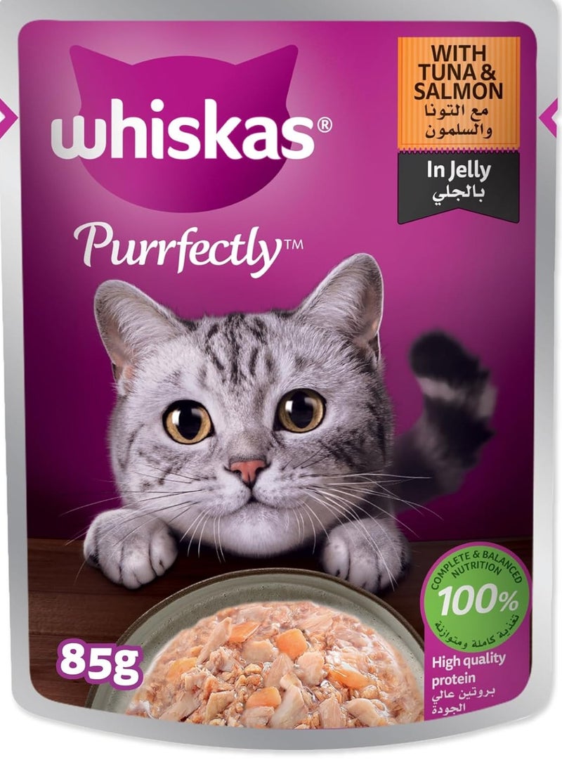 ويسكاس طعام قطط بيرفكتلي مع التونة والسلمون من ويسكاس، 85 غرام - Image 1