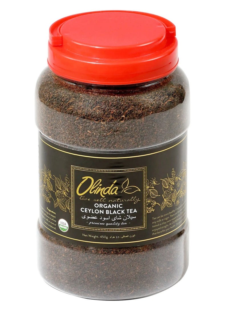 Organic Ceylon Black Tea 450 G