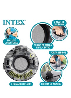 INTEX Camo River Run 1 Pool Float Intex  - Image 4