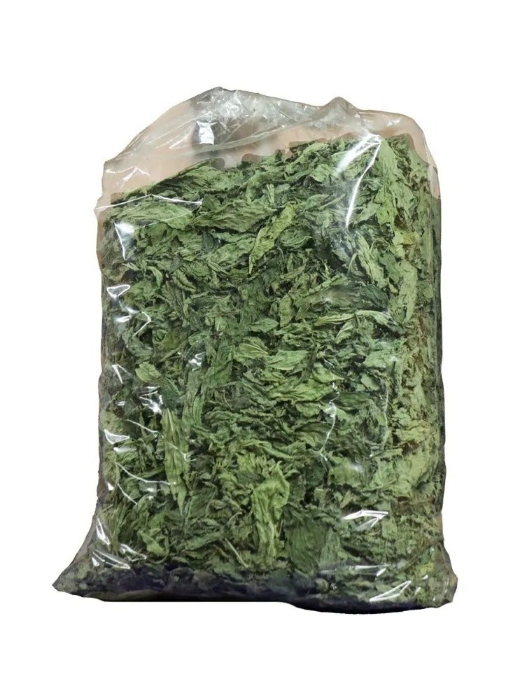 alattar Dried Molokhiya Leaves 250 grams 
