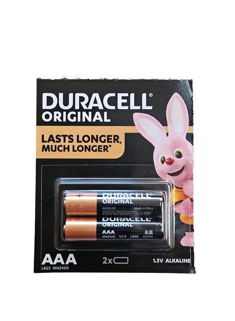 دوراسيل بطارية ايه ايه ايه دوراسيل 1.5 فولت قلوية عبوة من قطعتين