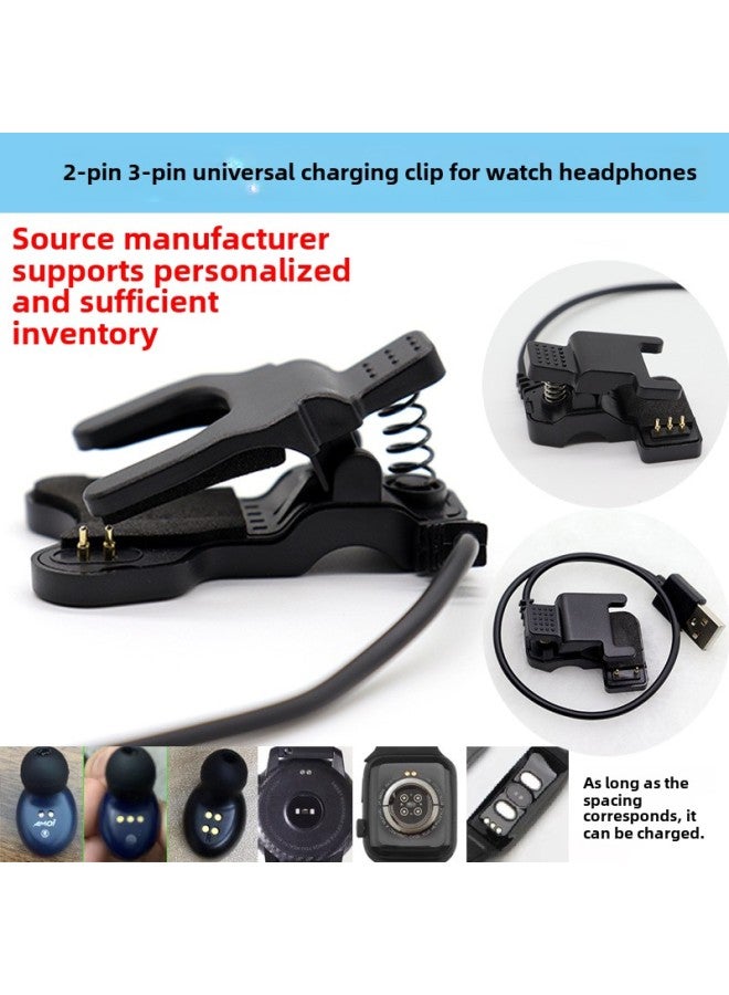 Universal Smart Bracelet Watch Universal Charger T500 HW12 Watch 23 Contact Pin Pin Data Cable Clip-Color:With Protection -2 Pins 4mm Outside Positive-Model Specifications:Universal Charging Clamp - Image 2