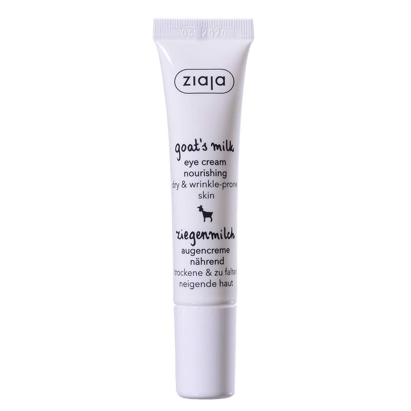 Ziaja Goat's Milk Bundle: Day, Night & Eye Cream - Image 4