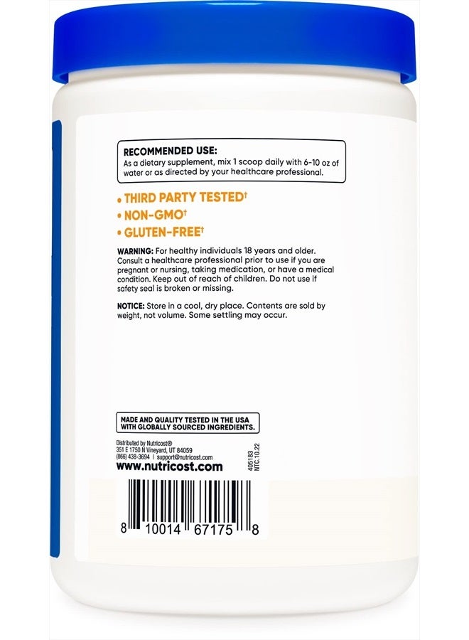 Nutricost مسحوق إينوزيتول 1 رطل (454 جرام) - خالي من الجلوتين وغير معدّل وراثيًا - Image 3
