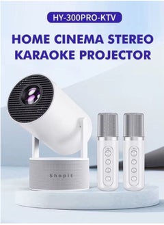 HY-300-KTV White