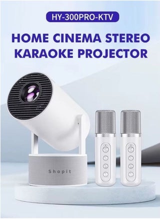 HY-300-KTV White