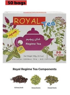 Royal Regime Tea Herbs Weight Loss Diet 50 Tea Bags By Regime Tea 100g