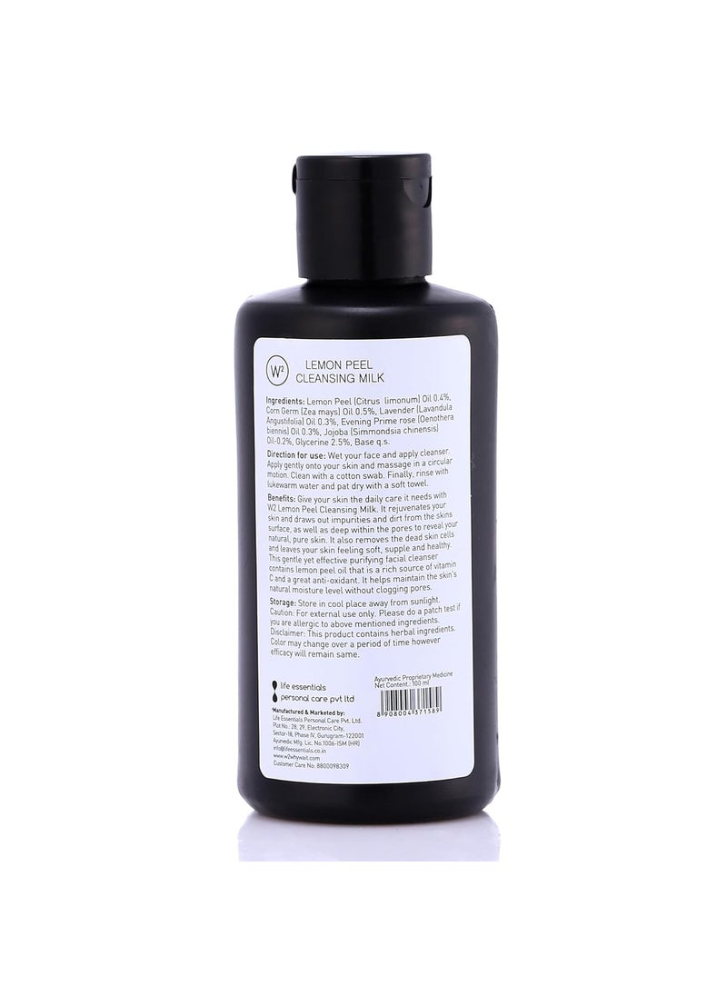 W2 W2 Why wait Lemon Peel Cleansing Milk Purifying Removes Dead Skin Cells Acne Free Bright And Clear Face Deep pore cleanser Hydrating Refreshing Cleansing MilkPreservative free100ml  - Image 5