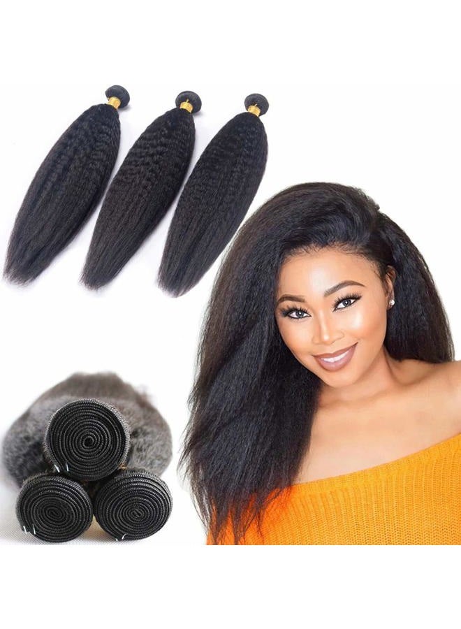 DAIMER Kinky Straight Human Hair 3 Bundles 100G/Pcs Yaki Straight Human Hair Bundle Unprocessed Brazilian Virgin Hair Extensions Double Weft Bundles Sew In Hair Weave Natural Black 10 12 14Inch - Image 1