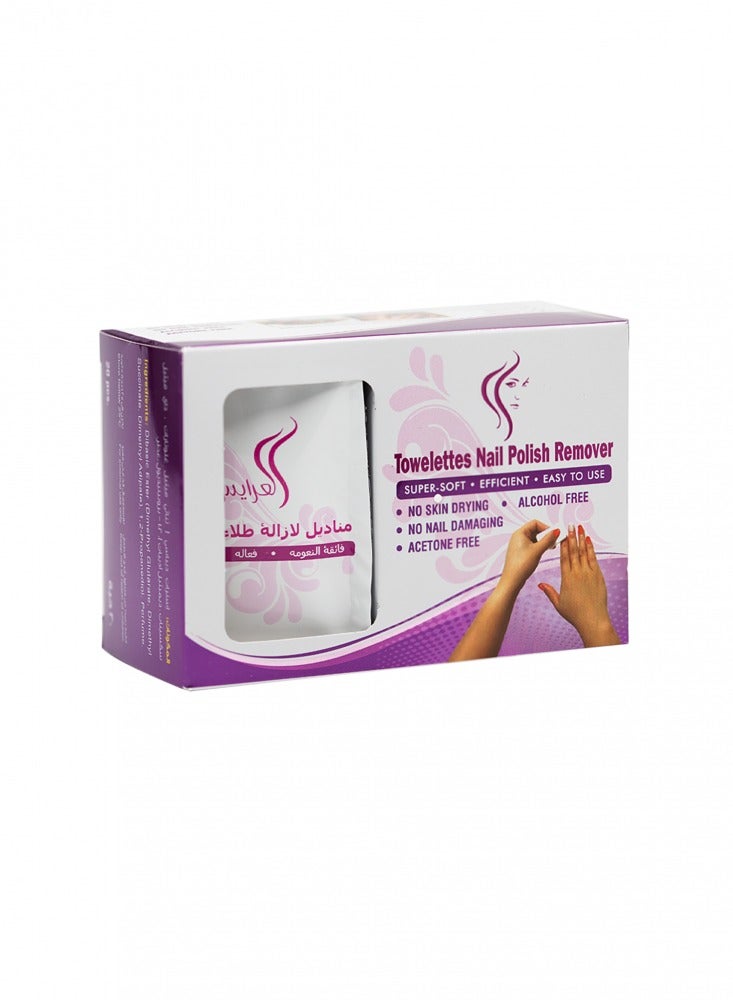 Alarayes Towelettes Nail Polish Remover 10 pcs