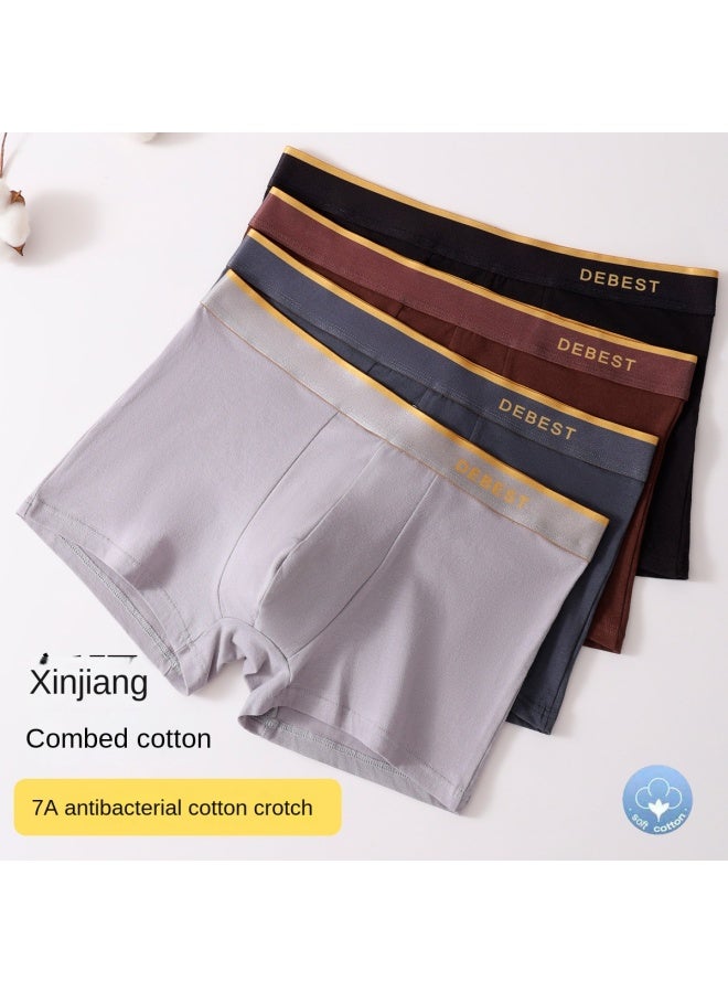 Top melon Cotton Antibacterial Crotch】4 Pairs Of Light Luxury Thin Breathable Men's Underwear For Teen Boys, Boxer Briefs - Image 2