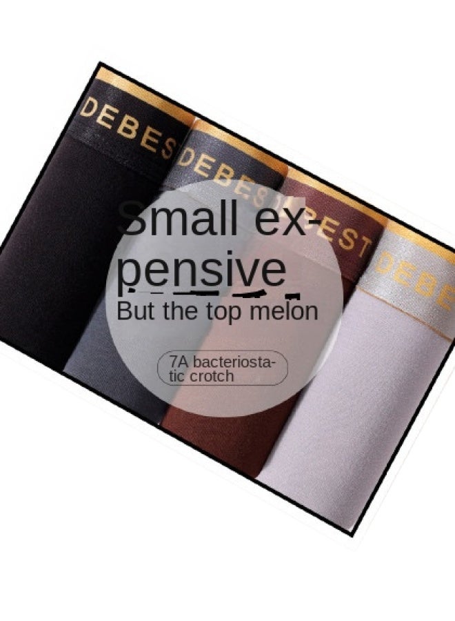 Top melon Cotton Antibacterial Crotch】4 Pairs Of Light Luxury Thin Breathable Men's Underwear For Teen Boys, Boxer Briefs - Image 1