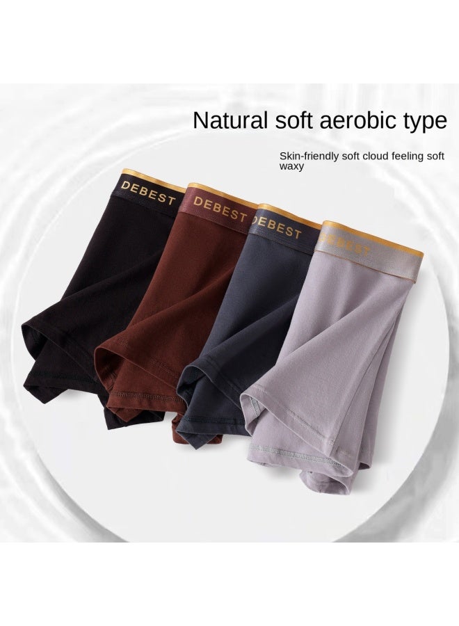 Top melon Cotton Antibacterial Crotch】4 Pairs Of Light Luxury Thin Breathable Men's Underwear For Teen Boys, Boxer Briefs - Image 3