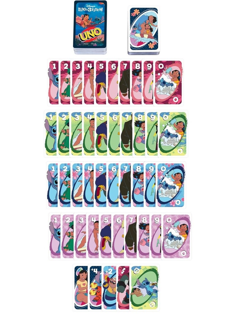 Mattel Games ألعاب ماتيل UNO ليلو وستيتش - Image 3