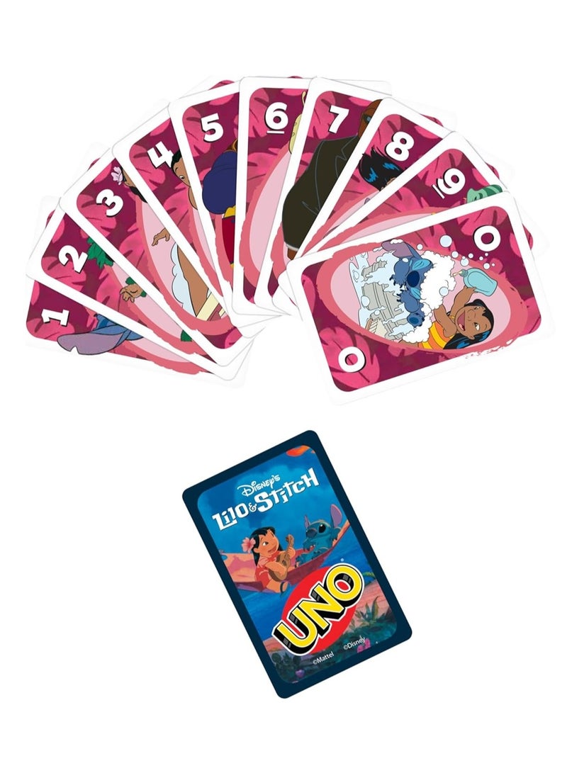 Mattel Games ألعاب ماتيل UNO ليلو وستيتش - Image 4