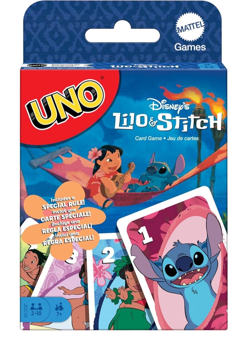 Mattel Games ألعاب ماتيل UNO ليلو وستيتش - Image 1