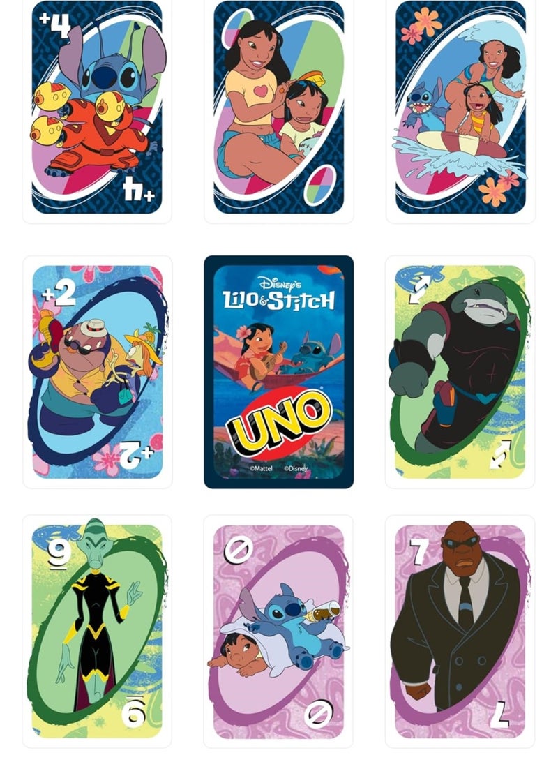 Mattel Games ألعاب ماتيل UNO ليلو وستيتش - Image 2