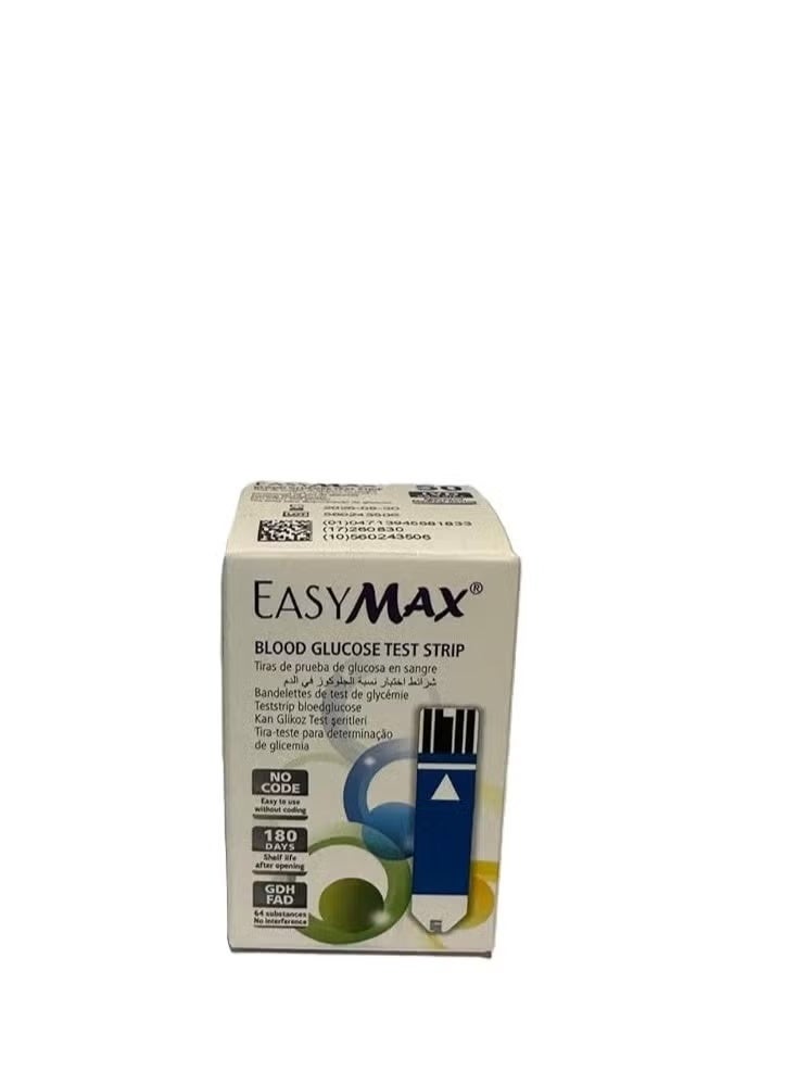 إيزي شرائح لقياس نسبة السكر في الدم من إيزي ماكس 50 قطعة - Image 2