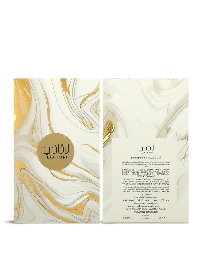 Ahmed Al Maghribi Laathani Unisex Edp 80Ml - Image 1
