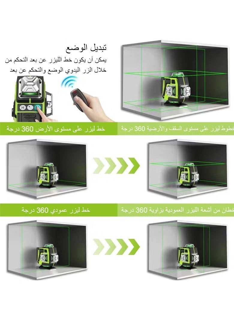 والالا مستوى ليزر رباعي الأبعاد 360 ذاتي التسوية مع حامل ثلاثي، ليزر خطي 4x360° لمشروع البناء وتجديد بلاط الأرضيات مع بطاريتين، سطوع قابل للتعديل وجهاز تحكم عن بعد - Image 4