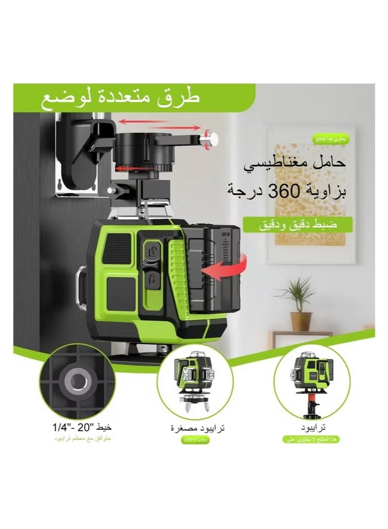 والالا مستوى ليزر رباعي الأبعاد 360 ذاتي التسوية مع حامل ثلاثي، ليزر خطي 4x360° لمشروع البناء وتجديد بلاط الأرضيات مع بطاريتين، سطوع قابل للتعديل وجهاز تحكم عن بعد - Image 5