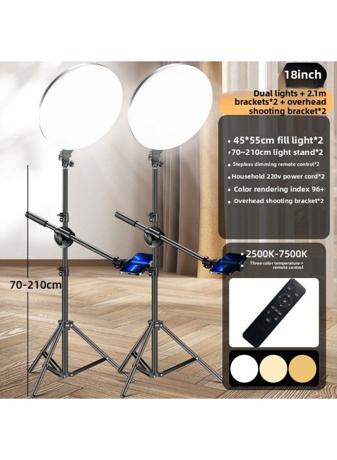 10/13/14/18 Inch Full Screen Supplementary Light Circular Photography Live Lighting Beauty Soft Light Supplementary Light-Light Source Color:18inch - Dual Lights ((pf-45) + 2.1m Brackets*2+overhead Shooting Bar*2 (including Pan/tilt+one-piece Clip)  - Image 1
