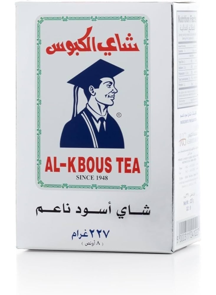 Kaboos شاي الكبوس الأسود الناعم – 227 جم – جودة عالية منذ 1948 - مستورد - Image 5