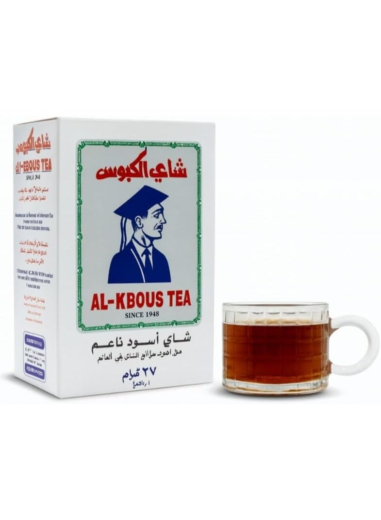 Kaboos شاي الكبوس الأسود الناعم – 227 جم – جودة عالية منذ 1948 - مستورد - Image 1
